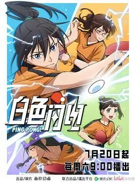 《白色闪电》：缉毒警卧底血泪史，硬汉动作燃爆肾上腺，正义之光刺破黑暗！