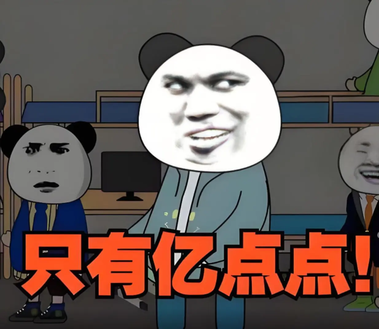 《只有亿点点规则》：职场生存爆笑指南，谁说规则不能打破？