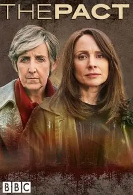 《默契 第一季》：悬疑烧脑反转不停，探索人性的禁锢与救赎