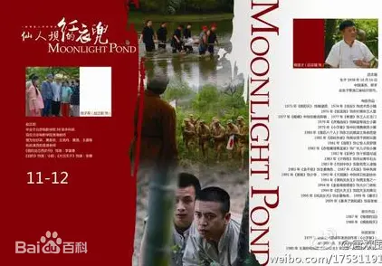 《仙人坝的红衣兜》：童年记忆里的那一抹红，是乡愁，是纯真，更是无法割舍的爱！