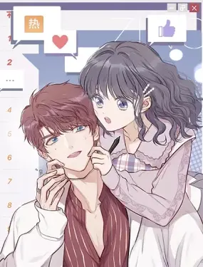 《保护我方大大》：甜度超标！高糖预警！谁的青春DNA动了？